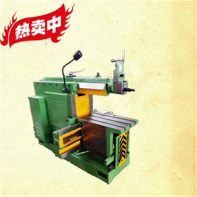 BC6050牛頭刨床 山東豐江機(jī)械的精密加工利器